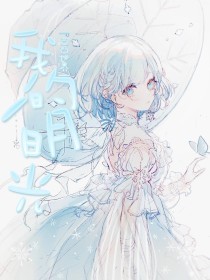 吃瓜一区二区在线观看